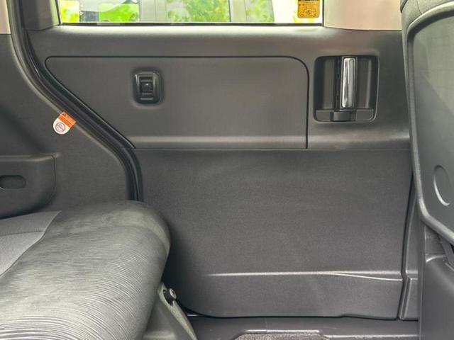 タント カスタムXスペシャル 保証書/社外 SDナビ/電動スライドドア/ドライブレコーダー 前後/ヘッドランプ HID/EBD付ABS/アイドリングストップ/エアバッグ 運転席/エアバッグ 助手席 ドラレコ HIDヘッドライト(22枚目)