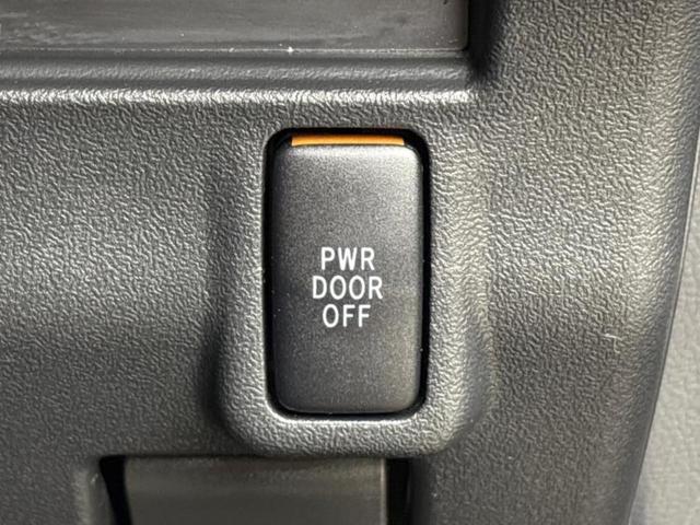 タント カスタムXスペシャル 保証書/社外 SDナビ/電動スライドドア/ドライブレコーダー 前後/ヘッドランプ HID/EBD付ABS/アイドリングストップ/エアバッグ 運転席/エアバッグ 助手席 ドラレコ HIDヘッドライト(25枚目)