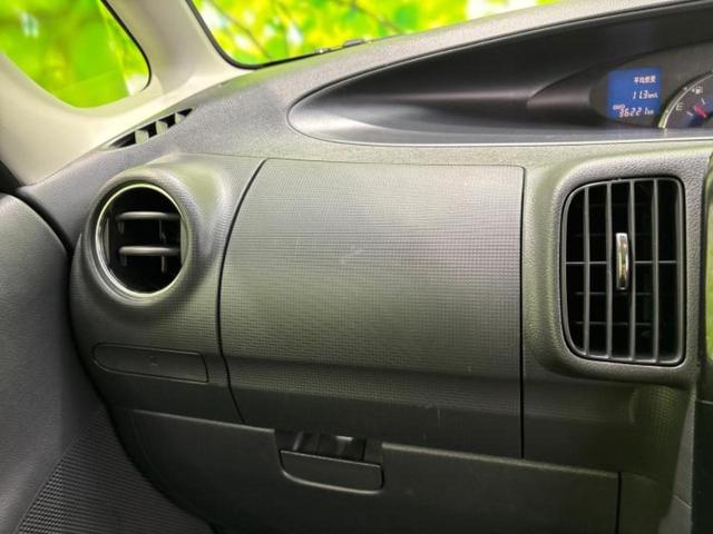 タント カスタムXスペシャル 保証書/社外 SDナビ/電動スライドドア/ドライブレコーダー 前後/ヘッドランプ HID/EBD付ABS/アイドリングストップ/エアバッグ 運転席/エアバッグ 助手席 ドラレコ HIDヘッドライト(34枚目)