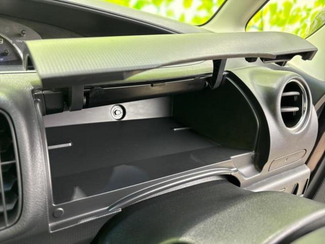 タント カスタムXスペシャル 保証書/社外 SDナビ/電動スライドドア/ドライブレコーダー 前後/ヘッドランプ HID/EBD付ABS/アイドリングストップ/エアバッグ 運転席/エアバッグ 助手席 ドラレコ HIDヘッドライト(37枚目)