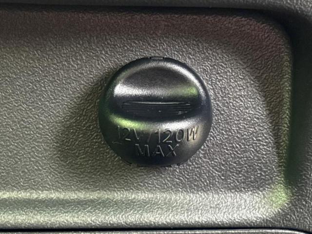 タント カスタムXスペシャル 保証書/社外 SDナビ/電動スライドドア/ドライブレコーダー 前後/ヘッドランプ HID/EBD付ABS/アイドリングストップ/エアバッグ 運転席/エアバッグ 助手席 ドラレコ HIDヘッドライト(40枚目)