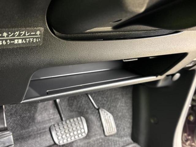 タント カスタムXスペシャル 保証書/社外 SDナビ/電動スライドドア/ドライブレコーダー 前後/ヘッドランプ HID/EBD付ABS/アイドリングストップ/エアバッグ 運転席/エアバッグ 助手席 ドラレコ HIDヘッドライト(41枚目)