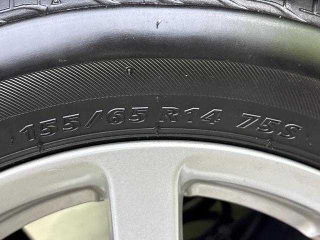 タント カスタムXスペシャル 保証書/社外 SDナビ/電動スライドドア/ドライブレコーダー 前後/ヘッドランプ HID/EBD付ABS/アイドリングストップ/エアバッグ 運転席/エアバッグ 助手席 ドラレコ HIDヘッドライト(53枚目)