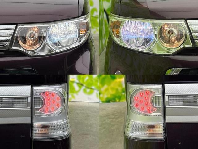 タント カスタムXスペシャル 保証書/社外 SDナビ/電動スライドドア/ドライブレコーダー 前後/ヘッドランプ HID/EBD付ABS/アイドリングストップ/エアバッグ 運転席/エアバッグ 助手席 ドラレコ HIDヘッドライト(55枚目)