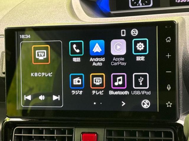 タント カスタムRS 新品タイヤ/保証書/ディスプレイオーディオ9インチ/スマートアシスト(トヨタ・ダイハツ)/両側電動スライドドア/車線逸脱防止支援システム/シート ハーフレザー/ドライブレコーダー 純正 バックカメラ(9枚目)