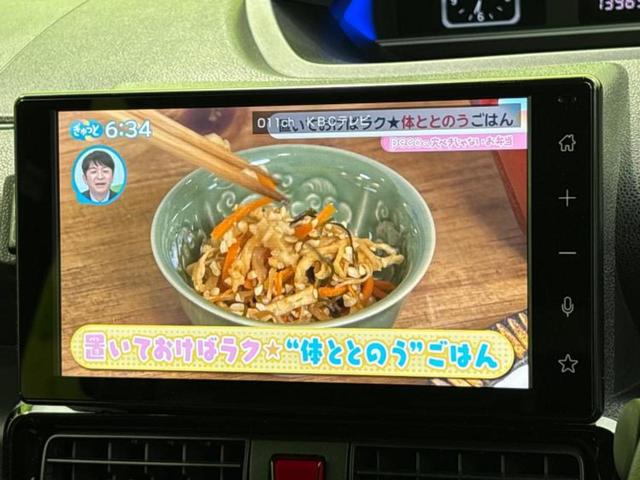 タント カスタムRS 新品タイヤ/保証書/ディスプレイオーディオ9インチ/スマートアシスト(トヨタ・ダイハツ)/両側電動スライドドア/車線逸脱防止支援システム/シート ハーフレザー/ドライブレコーダー 純正 バックカメラ(10枚目)