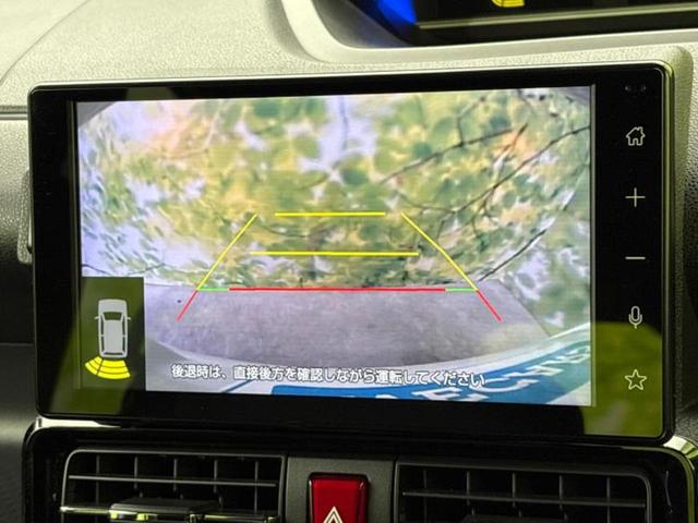 タント カスタムRS 新品タイヤ/保証書/ディスプレイオーディオ9インチ/スマートアシスト(トヨタ・ダイハツ)/両側電動スライドドア/車線逸脱防止支援システム/シート ハーフレザー/ドライブレコーダー 純正 バックカメラ(11枚目)