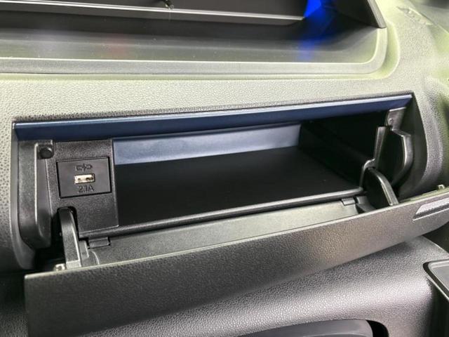 タント カスタムRS 新品タイヤ/保証書/ディスプレイオーディオ9インチ/スマートアシスト(トヨタ・ダイハツ)/両側電動スライドドア/車線逸脱防止支援システム/シート ハーフレザー/ドライブレコーダー 純正 バックカメラ(40枚目)