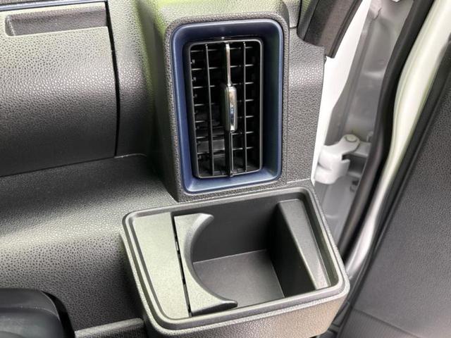 タント カスタムRS 新品タイヤ/保証書/ディスプレイオーディオ9インチ/スマートアシスト(トヨタ・ダイハツ)/両側電動スライドドア/車線逸脱防止支援システム/シート ハーフレザー/ドライブレコーダー 純正 バックカメラ(41枚目)