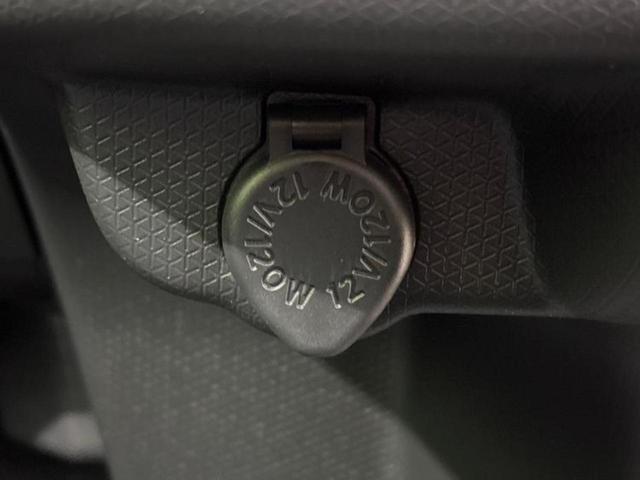 タント カスタムRS 新品タイヤ/保証書/ディスプレイオーディオ9インチ/スマートアシスト(トヨタ・ダイハツ)/両側電動スライドドア/車線逸脱防止支援システム/シート ハーフレザー/ドライブレコーダー 純正 バックカメラ(44枚目)