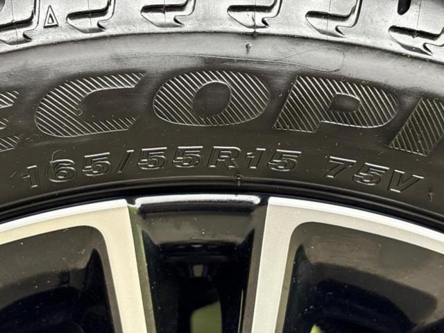 タント カスタムRS 新品タイヤ/保証書/ディスプレイオーディオ9インチ/スマートアシスト(トヨタ・ダイハツ)/両側電動スライドドア/車線逸脱防止支援システム/シート ハーフレザー/ドライブレコーダー 純正 バックカメラ(61枚目)