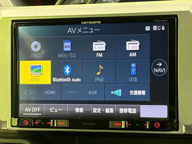 ウェイク G SA 新品タイヤ/保証書/社外 8インチ SDナビ/スマートアシスト(トヨタ・ダイハツ)/両側電動スライドドア/ヘッドランプ LED/Bluetooth接続/ETC/EBD付ABS/横滑り防止装置(10枚目)