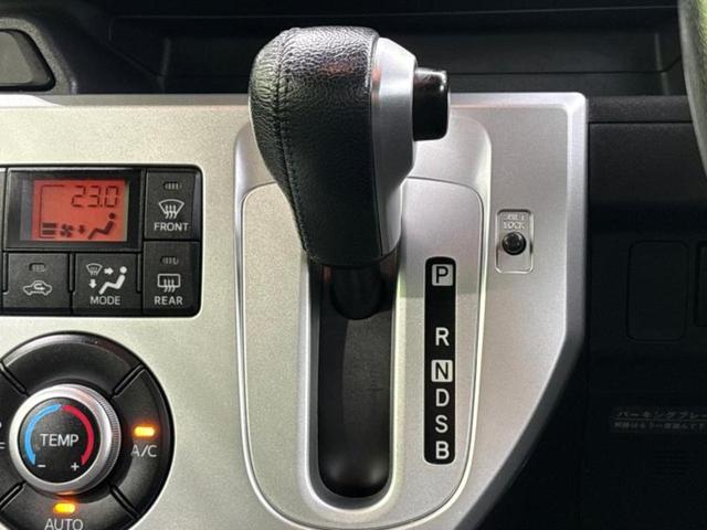 ウェイク G SA 新品タイヤ/保証書/社外 8インチ SDナビ/スマートアシスト(トヨタ・ダイハツ)/両側電動スライドドア/ヘッドランプ LED/Bluetooth接続/ETC/EBD付ABS/横滑り防止装置(16枚目)