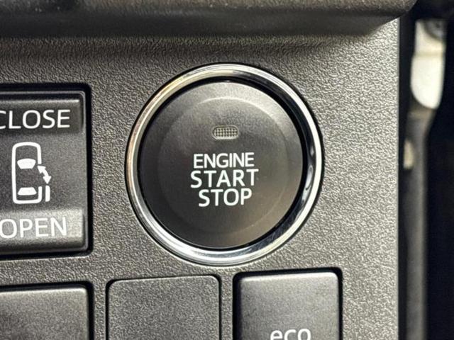 ウェイク G SA 新品タイヤ/保証書/社外 8インチ SDナビ/スマートアシスト(トヨタ・ダイハツ)/両側電動スライドドア/ヘッドランプ LED/Bluetooth接続/ETC/EBD付ABS/横滑り防止装置(18枚目)