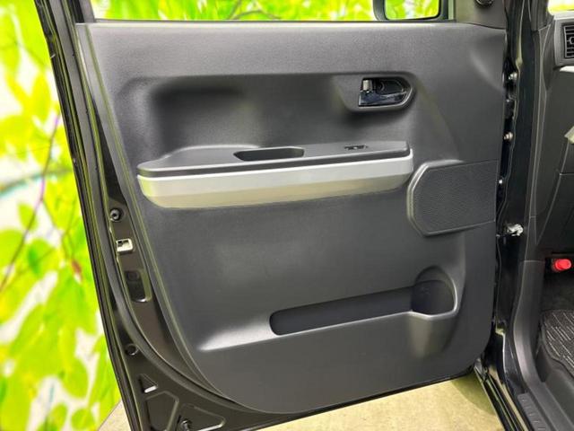 ウェイク G SA 新品タイヤ/保証書/社外 8インチ SDナビ/スマートアシスト(トヨタ・ダイハツ)/両側電動スライドドア/ヘッドランプ LED/Bluetooth接続/ETC/EBD付ABS/横滑り防止装置(23枚目)