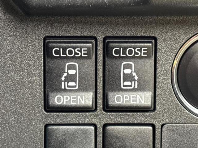 ウェイク G SA 新品タイヤ/保証書/社外 8インチ SDナビ/スマートアシスト(トヨタ・ダイハツ)/両側電動スライドドア/ヘッドランプ LED/Bluetooth接続/ETC/EBD付ABS/横滑り防止装置(26枚目)