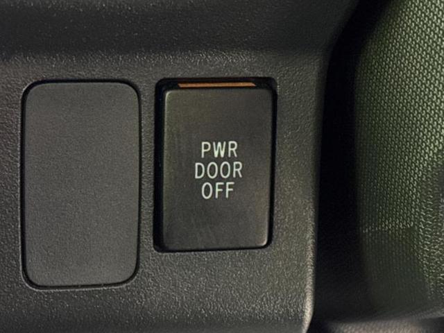 ウェイク G SA 新品タイヤ/保証書/社外 8インチ SDナビ/スマートアシスト(トヨタ・ダイハツ)/両側電動スライドドア/ヘッドランプ LED/Bluetooth接続/ETC/EBD付ABS/横滑り防止装置(29枚目)