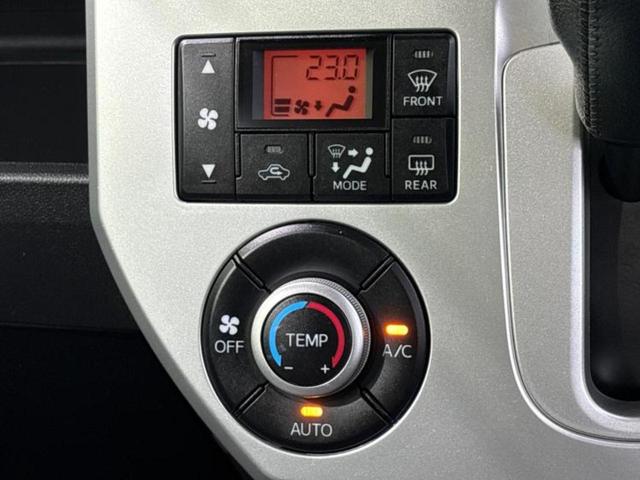 ウェイク G SA 新品タイヤ/保証書/社外 8インチ SDナビ/スマートアシスト(トヨタ・ダイハツ)/両側電動スライドドア/ヘッドランプ LED/Bluetooth接続/ETC/EBD付ABS/横滑り防止装置(33枚目)