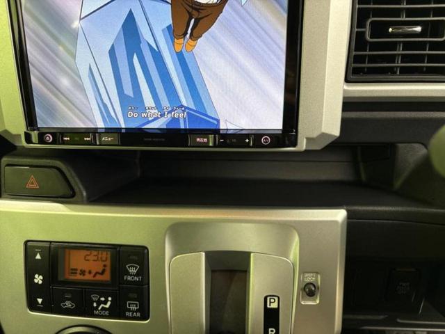 ウェイク G SA 新品タイヤ/保証書/社外 8インチ SDナビ/スマートアシスト(トヨタ・ダイハツ)/両側電動スライドドア/ヘッドランプ LED/Bluetooth接続/ETC/EBD付ABS/横滑り防止装置(47枚目)