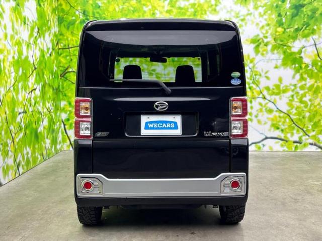 ウェイク G SA 新品タイヤ/保証書/社外 8インチ SDナビ/スマートアシスト(トヨタ・ダイハツ)/両側電動スライドドア/ヘッドランプ LED/Bluetooth接続/ETC/EBD付ABS/横滑り防止装置(55枚目)