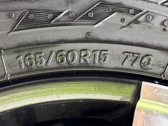 ウェイク G SA 新品タイヤ/保証書/社外 8インチ SDナビ/スマートアシスト(トヨタ・ダイハツ)/両側電動スライドドア/ヘッドランプ LED/Bluetooth接続/ETC/EBD付ABS/横滑り防止装置(61枚目)