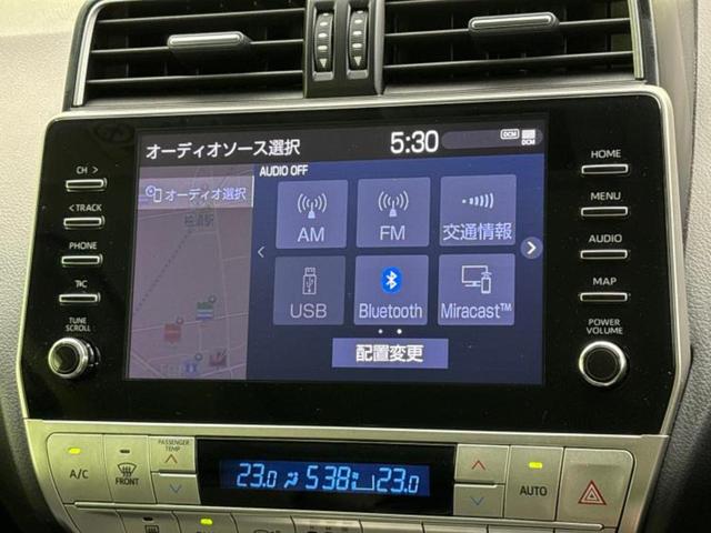 ランドクルーザープラド 4WD TX Lパッケージマットブラックエディション 新品タイヤ/サンルーフ/保証書/純正 9インチ SDナビ/衝突安全装置/シートヒーター/マルチテレインモニター/車線逸脱防止支援システム/シート フルレザー/ドライブレコーダー 純正 革シート 4WD(10枚目)