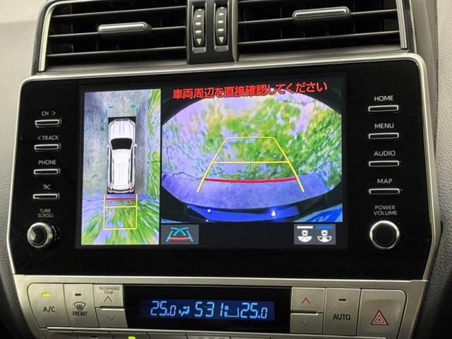 ランドクルーザープラド 4WD TX Lパッケージマットブラックエディション 新品タイヤ/サンルーフ/保証書/純正 9インチ SDナビ/衝突安全装置/シートヒーター/マルチテレインモニター/車線逸脱防止支援システム/シート フルレザー/ドライブレコーダー 純正 革シート 4WD(12枚目)