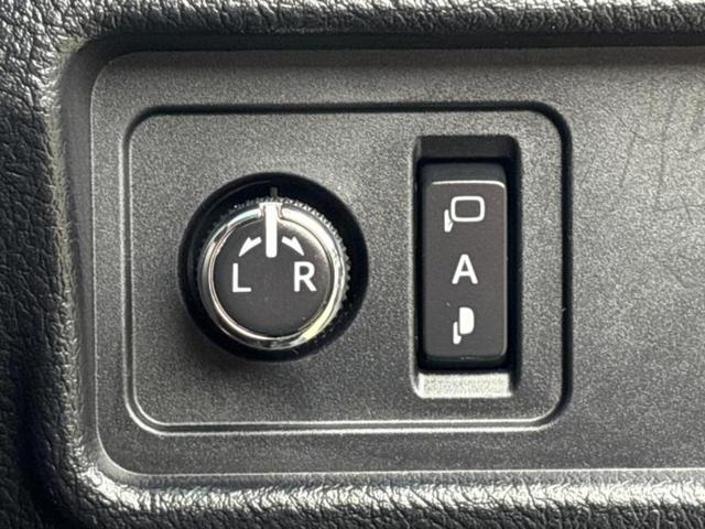 ランドクルーザープラド 4WD TX Lパッケージマットブラックエディション 新品タイヤ/サンルーフ/保証書/純正 9インチ SDナビ/衝突安全装置/シートヒーター/マルチテレインモニター/車線逸脱防止支援システム/シート フルレザー/ドライブレコーダー 純正 革シート 4WD(25枚目)