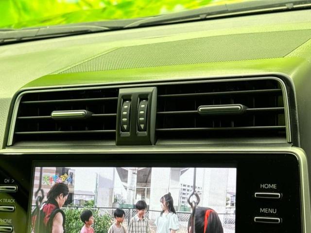 ランドクルーザープラド 4WD TX Lパッケージマットブラックエディション 新品タイヤ/サンルーフ/保証書/純正 9インチ SDナビ/衝突安全装置/シートヒーター/マルチテレインモニター/車線逸脱防止支援システム/シート フルレザー/ドライブレコーダー 純正 革シート 4WD(39枚目)