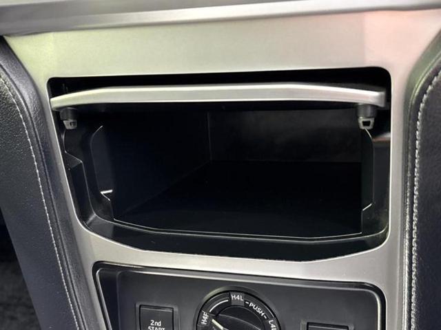 ランドクルーザープラド 4WD TX Lパッケージマットブラックエディション 新品タイヤ/サンルーフ/保証書/純正 9インチ SDナビ/衝突安全装置/シートヒーター/マルチテレインモニター/車線逸脱防止支援システム/シート フルレザー/ドライブレコーダー 純正 革シート 4WD(41枚目)