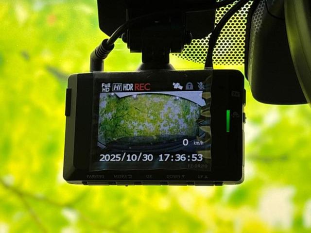 ランドクルーザープラド 4WD TX Lパッケージマットブラックエディション 新品タイヤ/サンルーフ/保証書/純正 9インチ SDナビ/衝突安全装置/シートヒーター/マルチテレインモニター/車線逸脱防止支援システム/シート フルレザー/ドライブレコーダー 純正 革シート 4WD(49枚目)