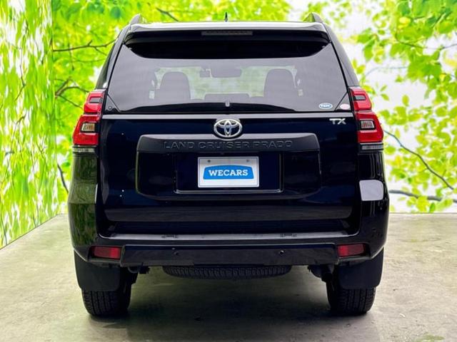 ランドクルーザープラド 4WD TX Lパッケージマットブラックエディション 新品タイヤ/サンルーフ/保証書/純正 9インチ SDナビ/衝突安全装置/シートヒーター/マルチテレインモニター/車線逸脱防止支援システム/シート フルレザー/ドライブレコーダー 純正 革シート 4WD(53枚目)