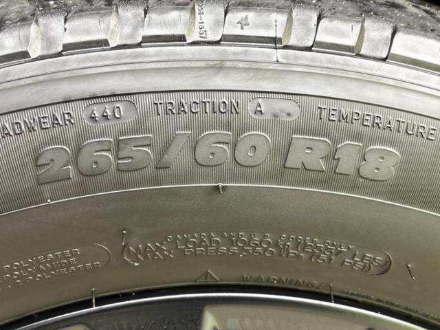 ランドクルーザープラド 4WD TX Lパッケージマットブラックエディション 新品タイヤ/サンルーフ/保証書/純正 9インチ SDナビ/衝突安全装置/シートヒーター/マルチテレインモニター/車線逸脱防止支援システム/シート フルレザー/ドライブレコーダー 純正 革シート 4WD(59枚目)