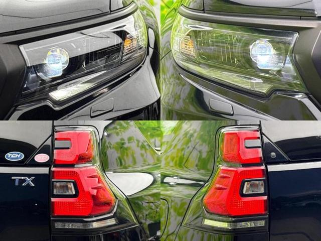 ランドクルーザープラド 4WD TX Lパッケージマットブラックエディション 新品タイヤ/サンルーフ/保証書/純正 9インチ SDナビ/衝突安全装置/シートヒーター/マルチテレインモニター/車線逸脱防止支援システム/シート フルレザー/ドライブレコーダー 純正 革シート 4WD(61枚目)