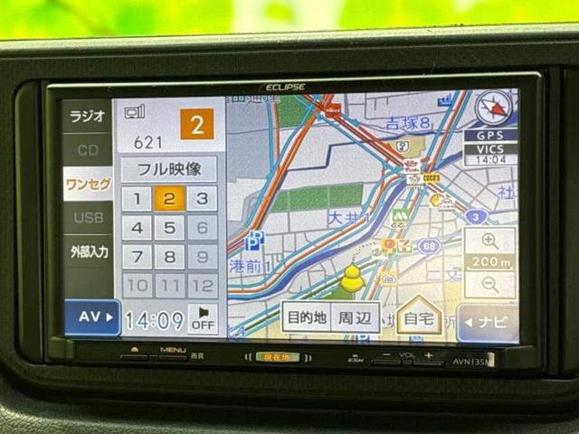 ムーヴ L SA2 新品タイヤ/保証書/社外 SDナビ/衝突安全装置/車線逸脱防止支援システム/ETC/EBD付ABS/横滑り防止装置/アイドリングストップ/ワンセグTV/エアバッグ 運転席/エアバッグ 助手席 記録簿(9枚目)