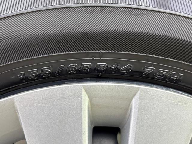 ムーヴ L SA2 新品タイヤ/保証書/社外 SDナビ/衝突安全装置/車線逸脱防止支援システム/ETC/EBD付ABS/横滑り防止装置/アイドリングストップ/ワンセグTV/エアバッグ 運転席/エアバッグ 助手席 記録簿(52枚目)