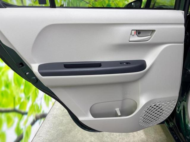 パッソ X Lパッケージ・S 保証書/純正 SDナビ/衝突安全装置/車線逸脱防止支援システム/ヘッドランプ LED/EBD付ABS/横滑り防止装置/アイドリングストップ/ワンセグTV/エアバッグ 運転席/エアバッグ 助手席(22枚目)