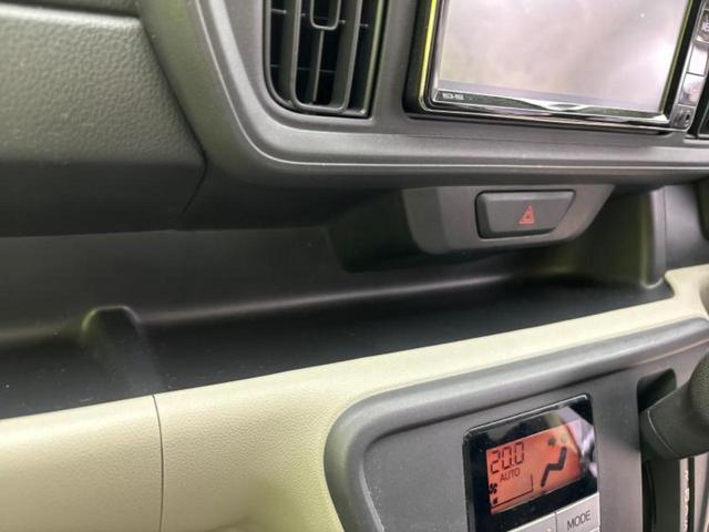 パッソ X Lパッケージ・S 保証書/純正 SDナビ/衝突安全装置/車線逸脱防止支援システム/ヘッドランプ LED/EBD付ABS/横滑り防止装置/アイドリングストップ/ワンセグTV/エアバッグ 運転席/エアバッグ 助手席(35枚目)