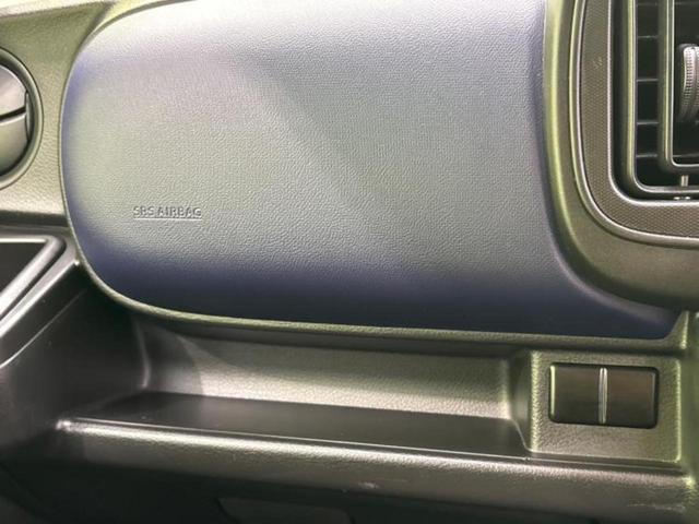 キャロル GL 新品タイヤ/保証書/車線逸脱防止支援システム/EBD付ABS/アイドリングストップ/禁煙車/エアバッグ 運転席/エアバッグ 助手席/パワーウインドウ/キーレスエントリー/パワーステアリング(31枚目)