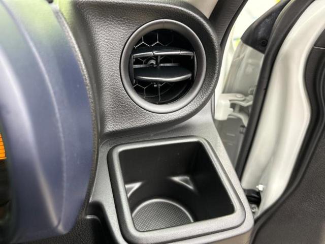 キャロル GL 新品タイヤ/保証書/車線逸脱防止支援システム/EBD付ABS/アイドリングストップ/禁煙車/エアバッグ 運転席/エアバッグ 助手席/パワーウインドウ/キーレスエントリー/パワーステアリング(34枚目)