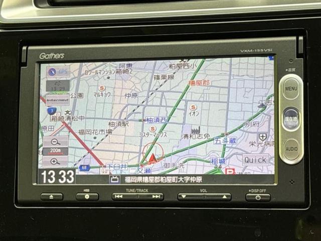 フィット １３Ｇ・Ｆパッケージ　保証書／純正　ＳＤナビ／Ｂｌｕｅｔｏｏｔｈ接続／ＥＢＤ付ＡＢＳ／横滑り防止装置／アイドリングストップ／ワンセグＴＶ／ＤＶＤ／エアバッグ　運転席／エアバッグ　助手席／衝突安全ボディ／パワーウインドウ（9枚目）