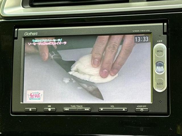 フィット １３Ｇ・Ｆパッケージ　保証書／純正　ＳＤナビ／Ｂｌｕｅｔｏｏｔｈ接続／ＥＢＤ付ＡＢＳ／横滑り防止装置／アイドリングストップ／ワンセグＴＶ／ＤＶＤ／エアバッグ　運転席／エアバッグ　助手席／衝突安全ボディ／パワーウインドウ（11枚目）