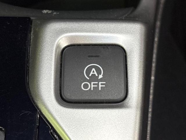 フィット １３Ｇ・Ｆパッケージ　保証書／純正　ＳＤナビ／Ｂｌｕｅｔｏｏｔｈ接続／ＥＢＤ付ＡＢＳ／横滑り防止装置／アイドリングストップ／ワンセグＴＶ／ＤＶＤ／エアバッグ　運転席／エアバッグ　助手席／衝突安全ボディ／パワーウインドウ（26枚目）