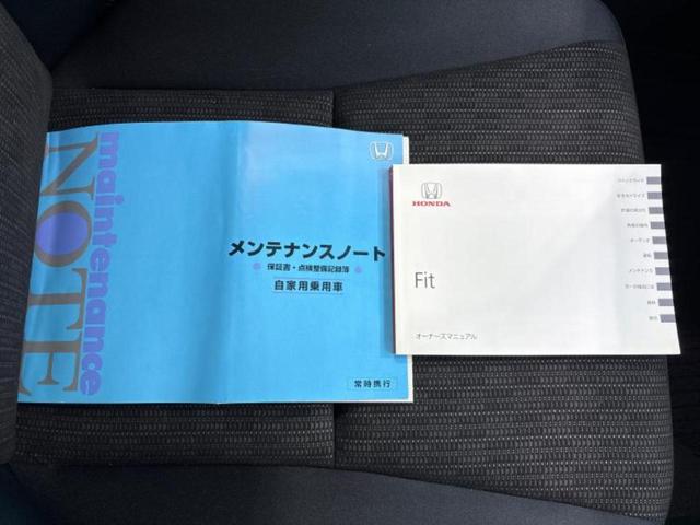 フィット １３Ｇ・Ｆパッケージ　保証書／純正　ＳＤナビ／Ｂｌｕｅｔｏｏｔｈ接続／ＥＢＤ付ＡＢＳ／横滑り防止装置／アイドリングストップ／ワンセグＴＶ／ＤＶＤ／エアバッグ　運転席／エアバッグ　助手席／衝突安全ボディ／パワーウインドウ（31枚目）
