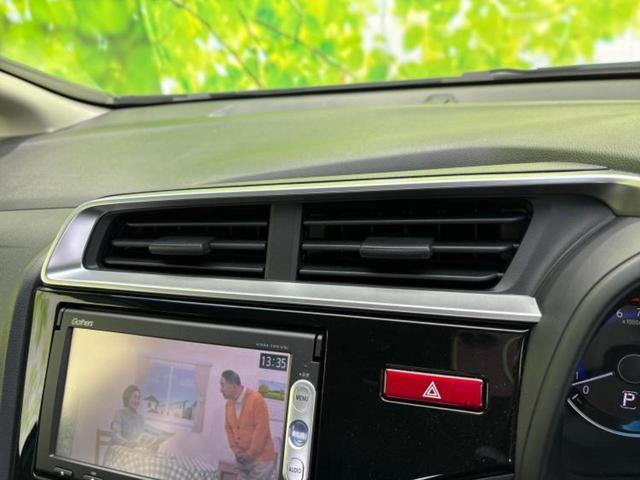 フィット １３Ｇ・Ｆパッケージ　保証書／純正　ＳＤナビ／Ｂｌｕｅｔｏｏｔｈ接続／ＥＢＤ付ＡＢＳ／横滑り防止装置／アイドリングストップ／ワンセグＴＶ／ＤＶＤ／エアバッグ　運転席／エアバッグ　助手席／衝突安全ボディ／パワーウインドウ（34枚目）