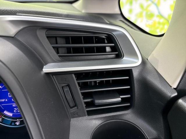 フィット １３Ｇ・Ｆパッケージ　保証書／純正　ＳＤナビ／Ｂｌｕｅｔｏｏｔｈ接続／ＥＢＤ付ＡＢＳ／横滑り防止装置／アイドリングストップ／ワンセグＴＶ／ＤＶＤ／エアバッグ　運転席／エアバッグ　助手席／衝突安全ボディ／パワーウインドウ（35枚目）