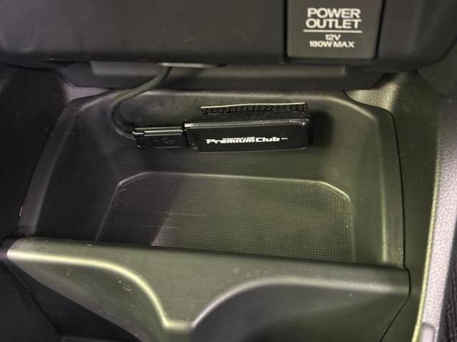 フィット １３Ｇ・Ｆパッケージ　保証書／純正　ＳＤナビ／Ｂｌｕｅｔｏｏｔｈ接続／ＥＢＤ付ＡＢＳ／横滑り防止装置／アイドリングストップ／ワンセグＴＶ／ＤＶＤ／エアバッグ　運転席／エアバッグ　助手席／衝突安全ボディ／パワーウインドウ（37枚目）