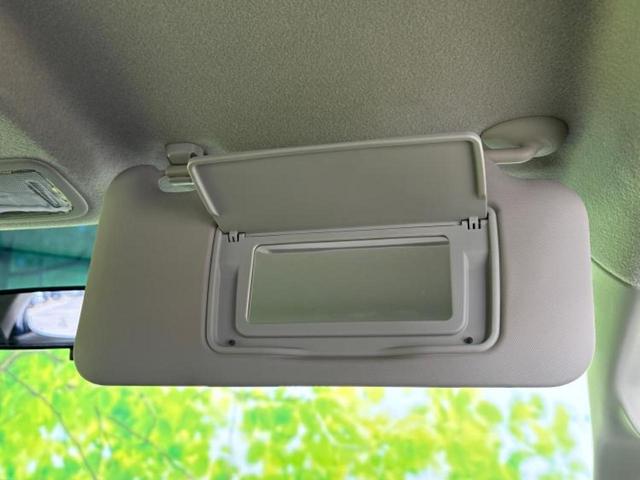 フィット １３Ｇ・Ｆパッケージ　保証書／純正　ＳＤナビ／Ｂｌｕｅｔｏｏｔｈ接続／ＥＢＤ付ＡＢＳ／横滑り防止装置／アイドリングストップ／ワンセグＴＶ／ＤＶＤ／エアバッグ　運転席／エアバッグ　助手席／衝突安全ボディ／パワーウインドウ（43枚目）