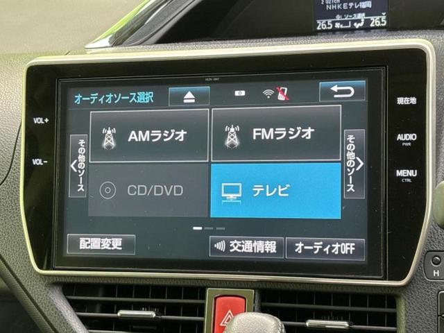 ヴォクシー ZS 新品タイヤ/サンルーフ/保証書/純正 10インチ SDナビ/トヨタセーフティセンス/両側電動スライドドア/ヘッドランプ LED/Bluetooth接続/ETC/EBD付ABS/横滑り防止装置(10枚目)