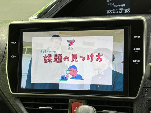 ヴォクシー ZS 新品タイヤ/サンルーフ/保証書/純正 10インチ SDナビ/トヨタセーフティセンス/両側電動スライドドア/ヘッドランプ LED/Bluetooth接続/ETC/EBD付ABS/横滑り防止装置(11枚目)